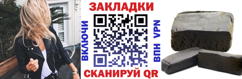 Где купить Кириши МАРИХУАНА  APVP  ГАШ  МЕФ 