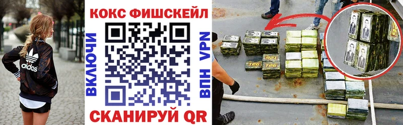 где найти   Кириши  КОКАИН Боливия 