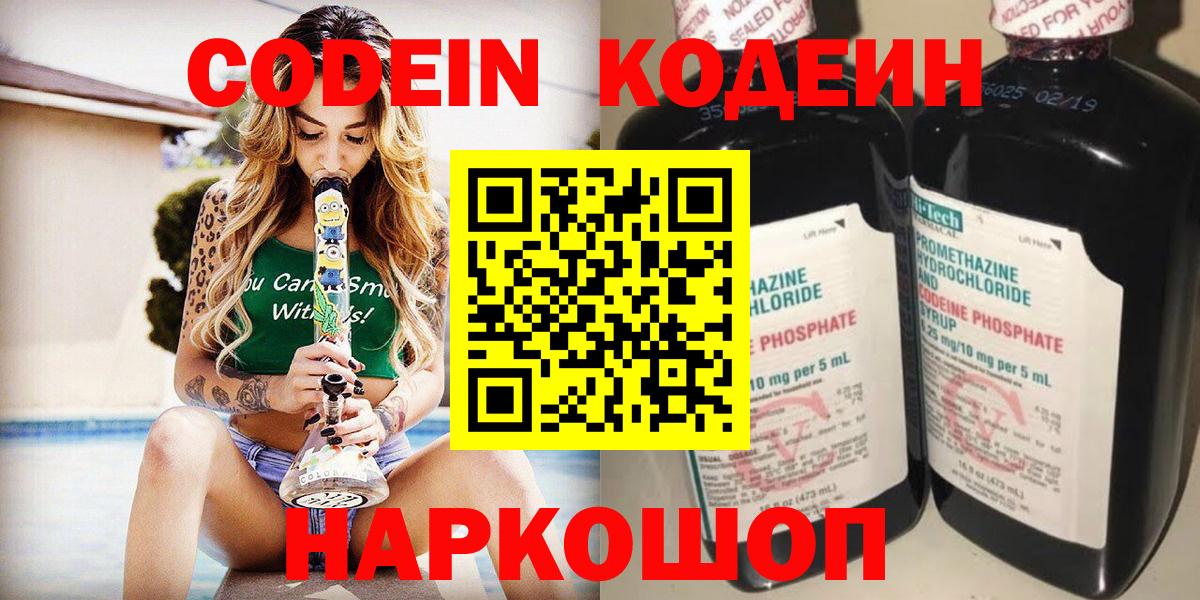 Марихуана Кириши