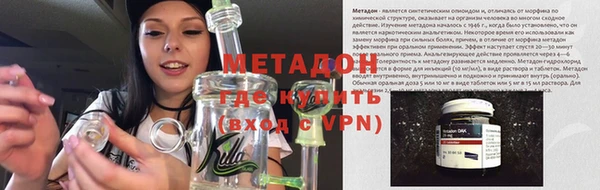 не бодяженный Алексин