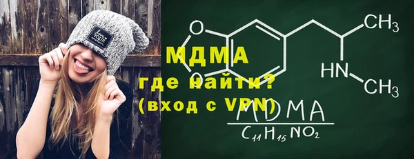 прущие крисы Алексеевка