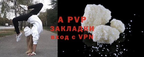 не бодяженный Алексин