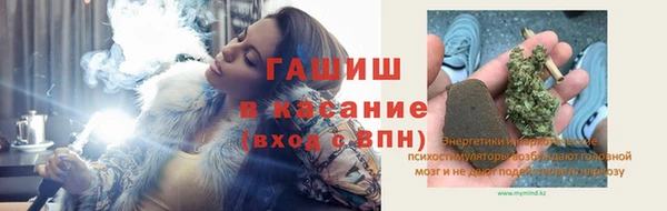 прущие крисы Алексеевка