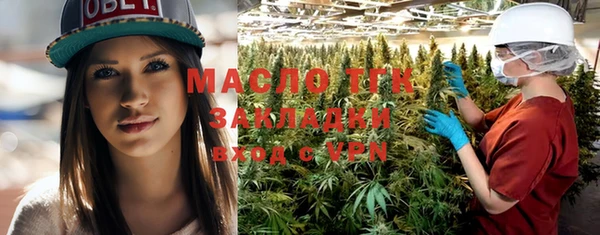 не бодяженный Алексин