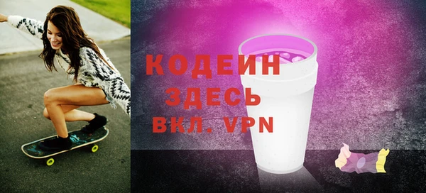 не бодяженный Алексин