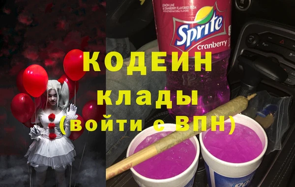 не бодяженный Алексин