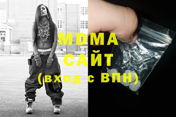 прущие крисы Алексеевка