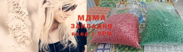 не бодяженный Алексин