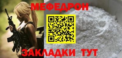 твердый Краснодар