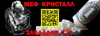 бутик Кумертау