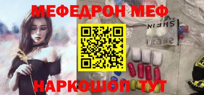 твердый Краснодар