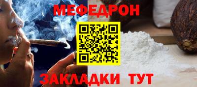 амфетамин Краснокаменск