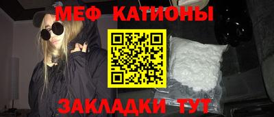 амфетамин Краснокаменск