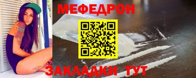 твердый Краснодар