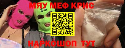 твердый Краснодар