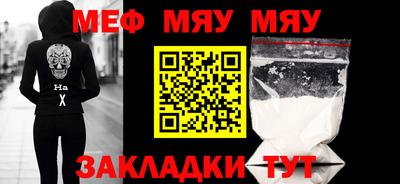 твердый Краснодар