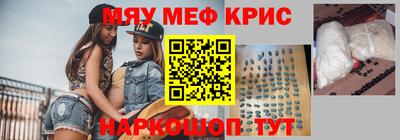 ГАЛЛЮЦИНОГЕННЫЕ ГРИБЫ Краснознаменск