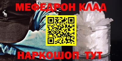 твердый Краснодар