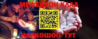 твердый Краснодар