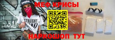 дистиллят марихуана Кунгур