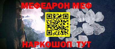 ГАЛЛЮЦИНОГЕННЫЕ ГРИБЫ Краснознаменск