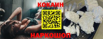 ГАЛЛЮЦИНОГЕННЫЕ ГРИБЫ Краснознаменск