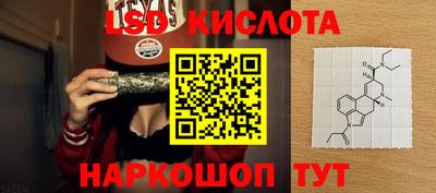 амфетамин Краснокаменск