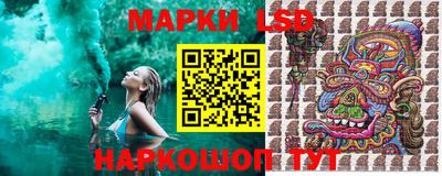 дистиллят марихуана Кунгур
