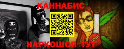 ГАЛЛЮЦИНОГЕННЫЕ ГРИБЫ Краснознаменск