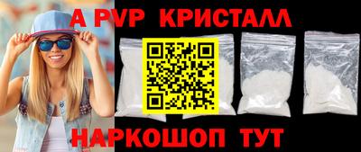 твердый Краснодар
