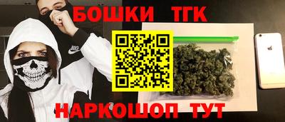 ГАЛЛЮЦИНОГЕННЫЕ ГРИБЫ Краснознаменск