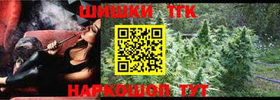 амфетамин Краснокаменск