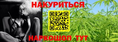 амфетамин Краснокаменск