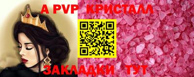ГАЛЛЮЦИНОГЕННЫЕ ГРИБЫ Краснознаменск