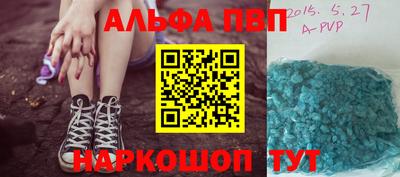 ГАЛЛЮЦИНОГЕННЫЕ ГРИБЫ Краснознаменск