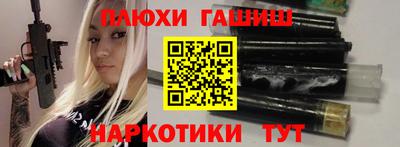 твердый Краснодар