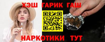 твердый Краснодар