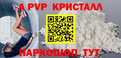 твердый Краснодар