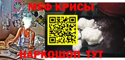 каннабис Кулебаки