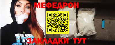 амфетамин Краснокаменск