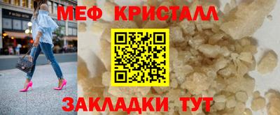 твердый Краснодар