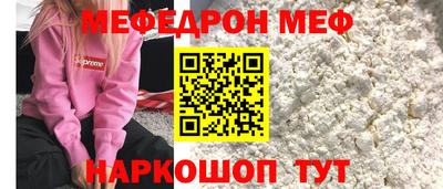 ГАЛЛЮЦИНОГЕННЫЕ ГРИБЫ Краснознаменск