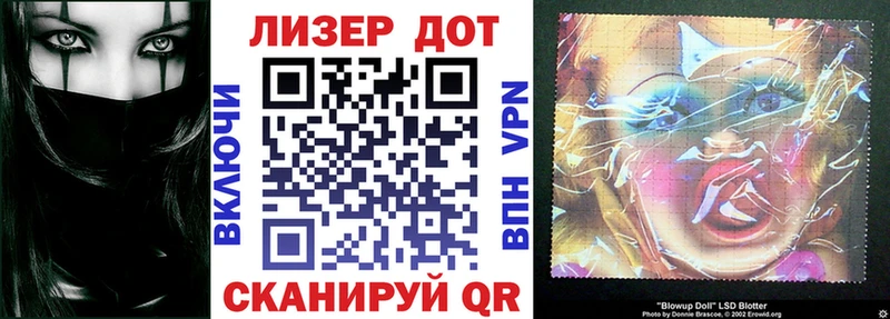 Марки N-bome 1500мкг  закладка  Кириши 
