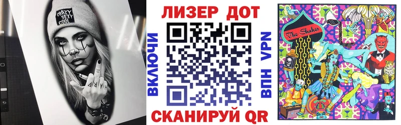 Наркотические марки 1,5мг Кириши
